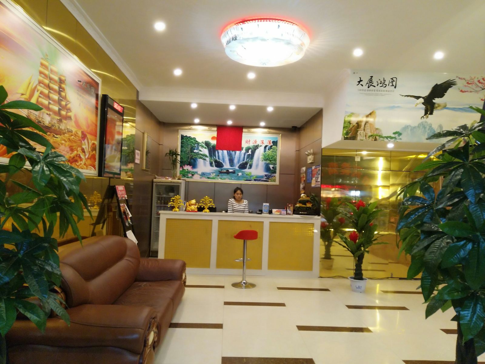 公共区域