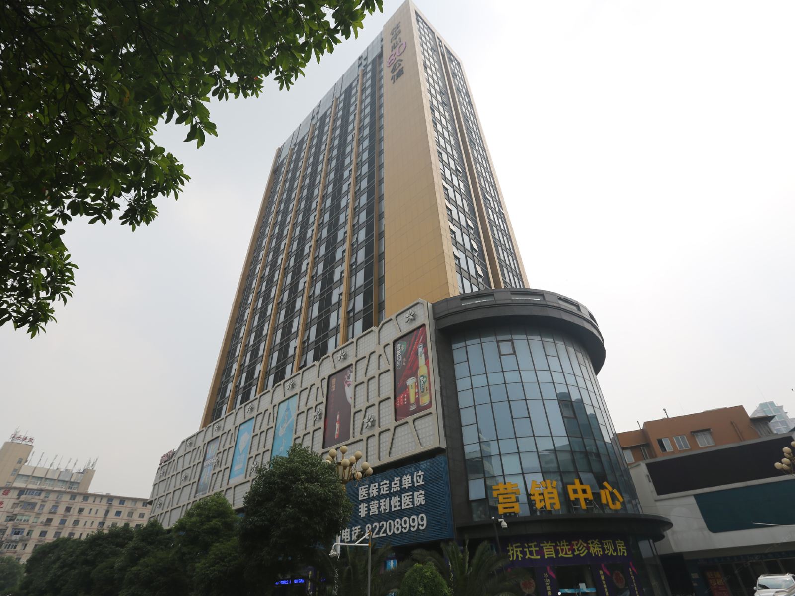 南昌糖巢酒店式公寓