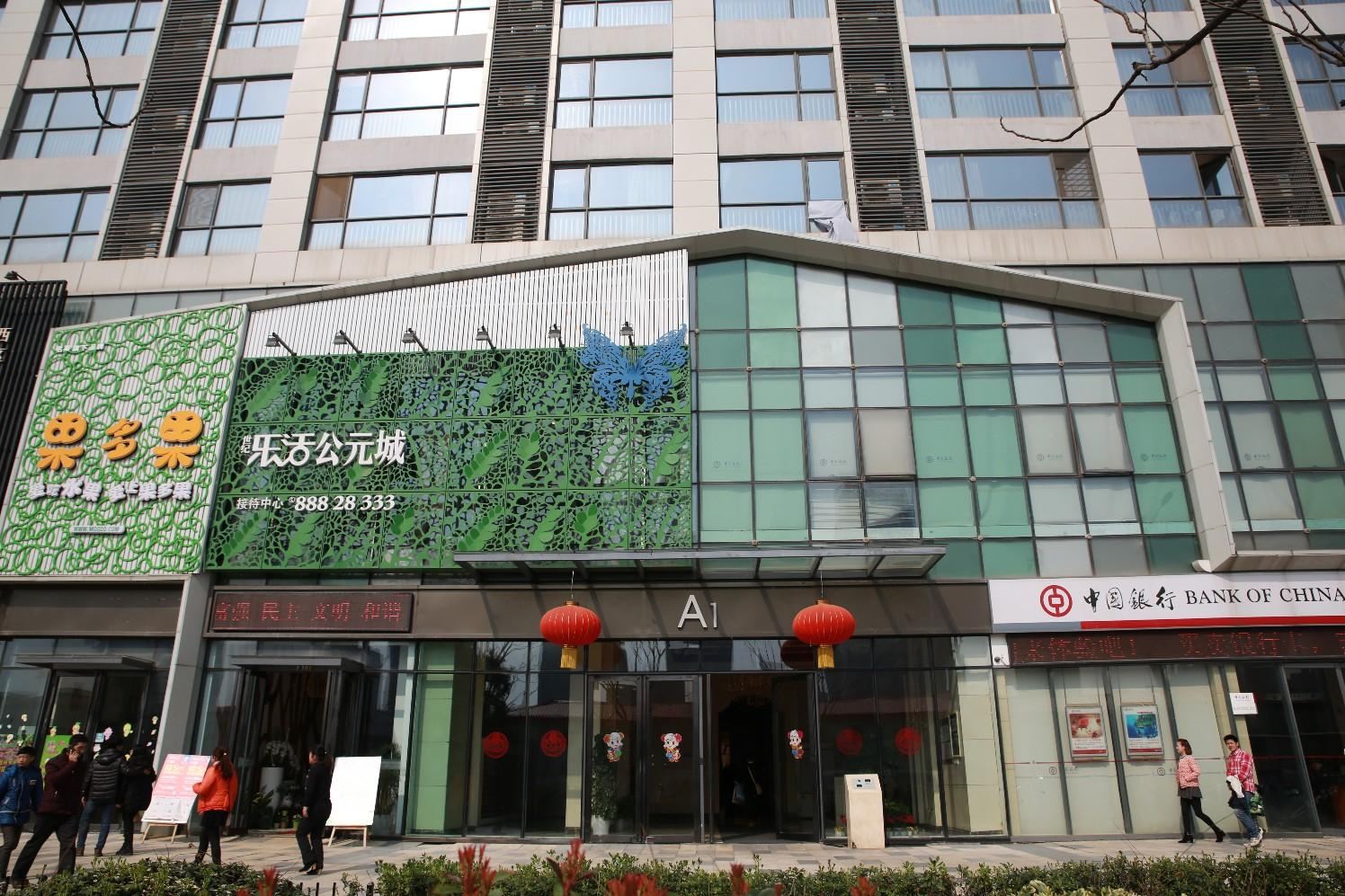 启航酒店公寓(南昌万达店)
