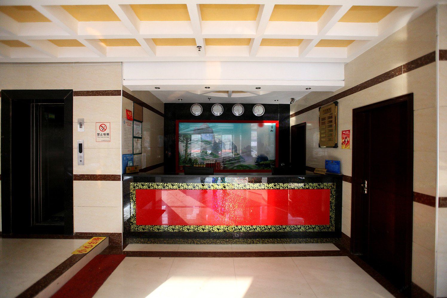 公共区域