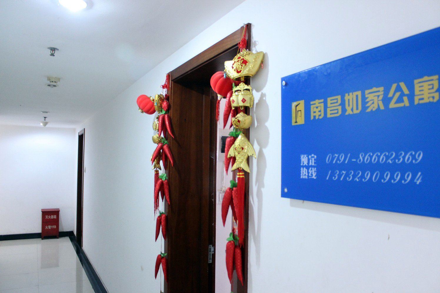 公共区域
