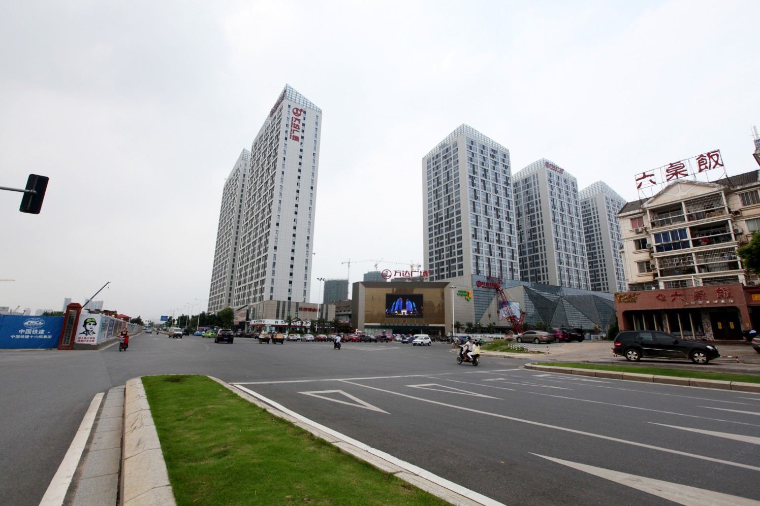南昌欢乐宜家酒店公寓