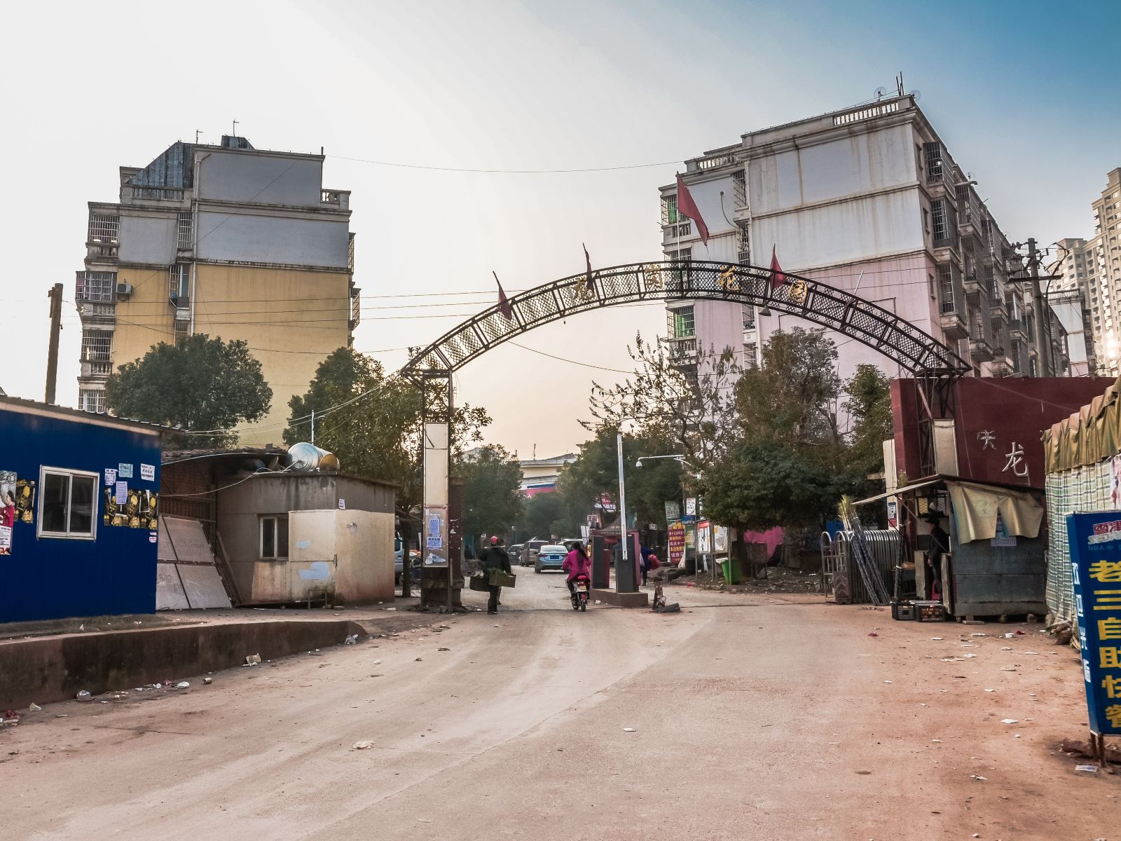 南昌百度农家乐