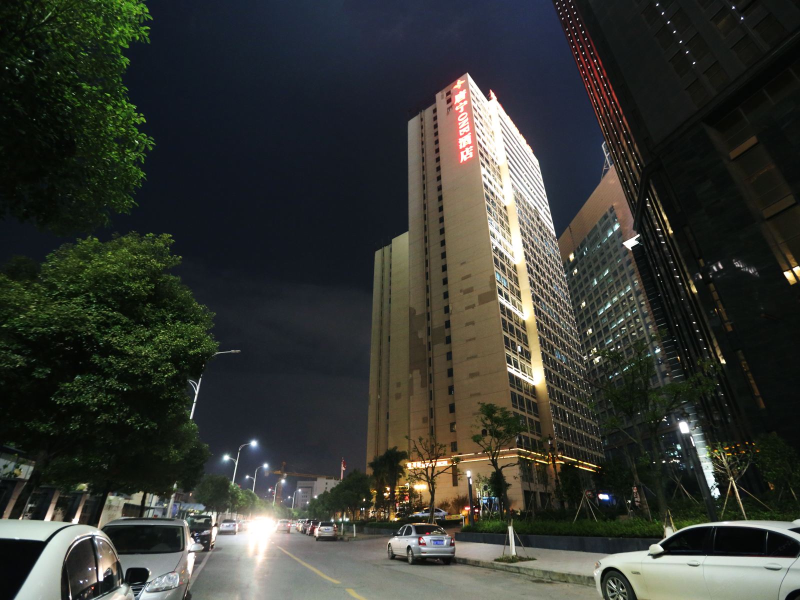南昌浪漫之旅酒店公寓