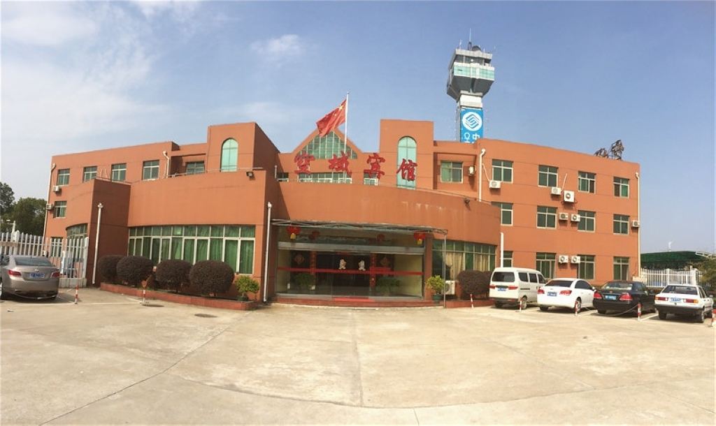 南昌昌北机场空域宾馆