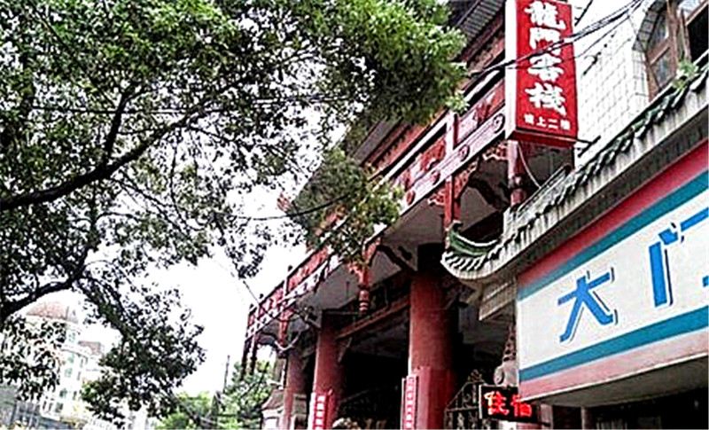 南昌龙门客栈顺外路店