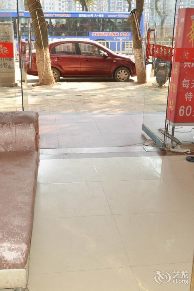 南昌幸福商务宾馆