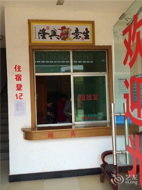 南昌龙威宾馆