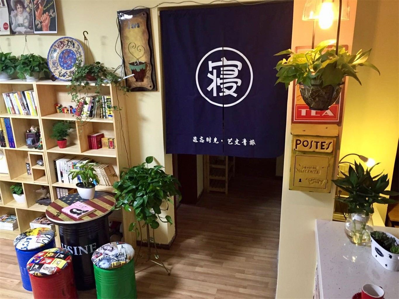公共区域