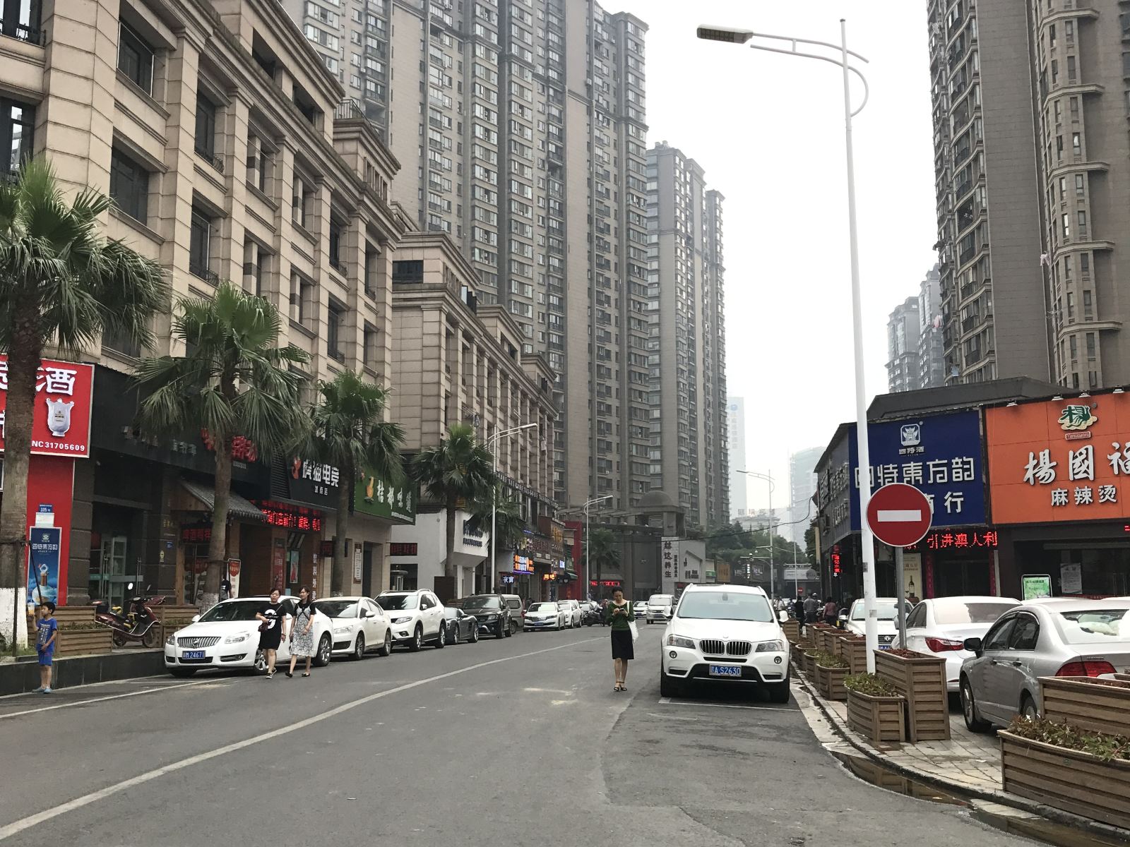 南昌feeling晴调公寓酒店