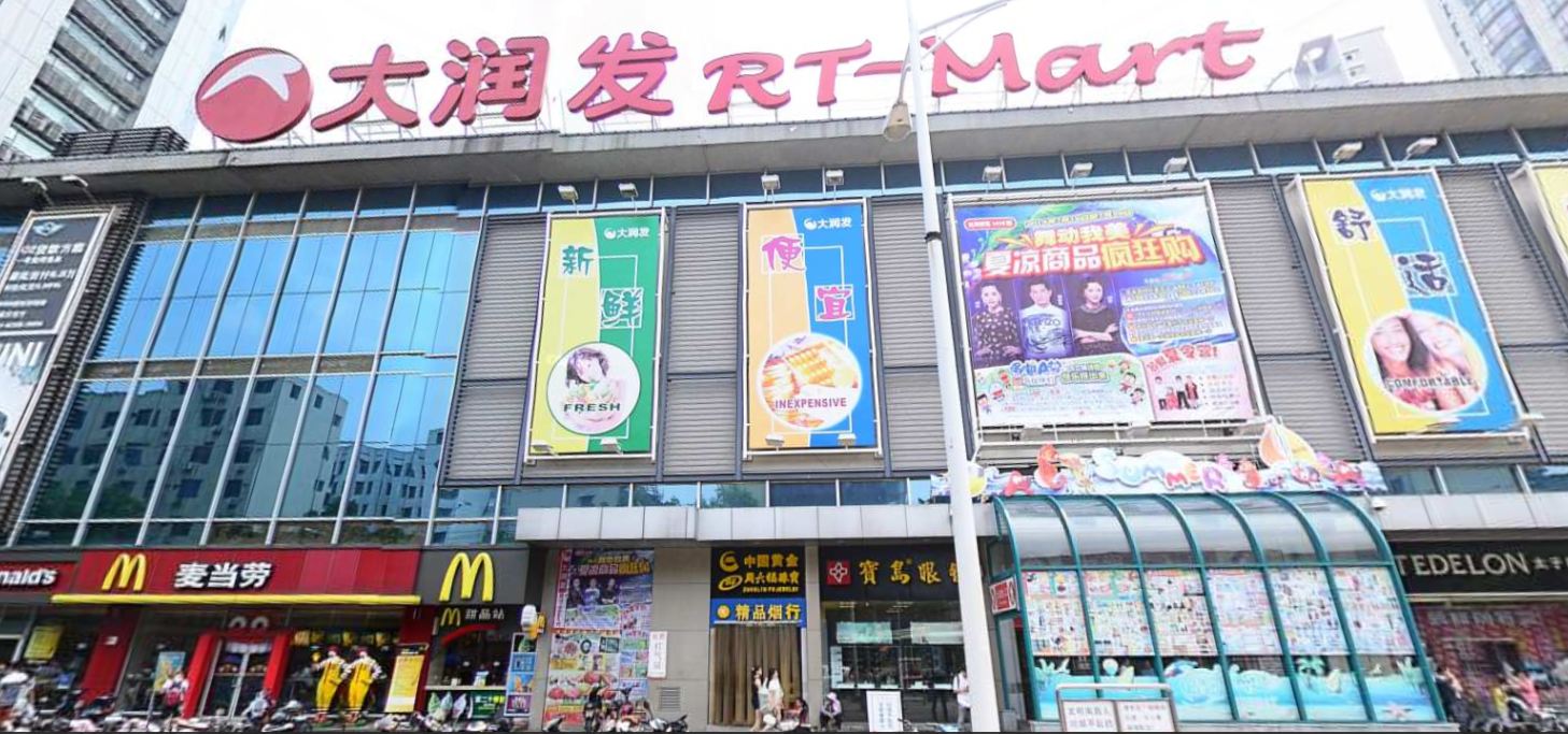南昌心在路上情旅