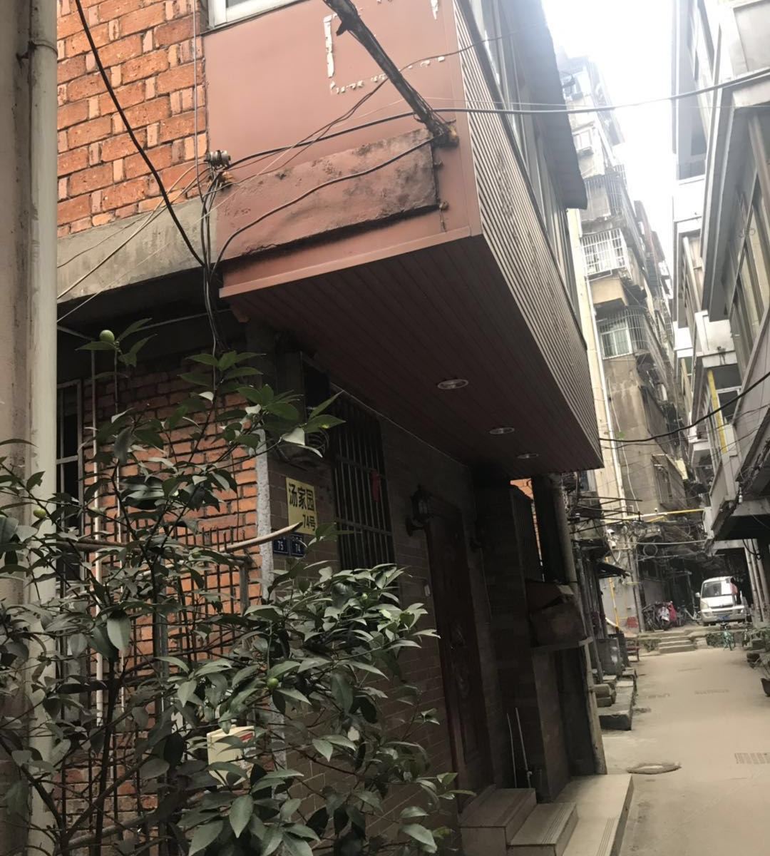南昌市伐木累青年旅社
