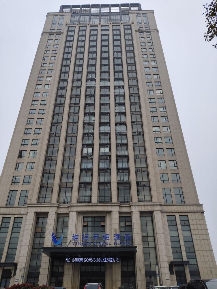 南昌冰冰棒公寓
