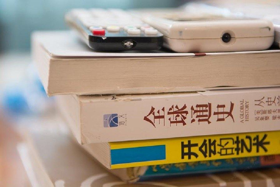 其他