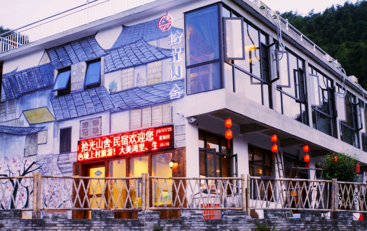 其他
