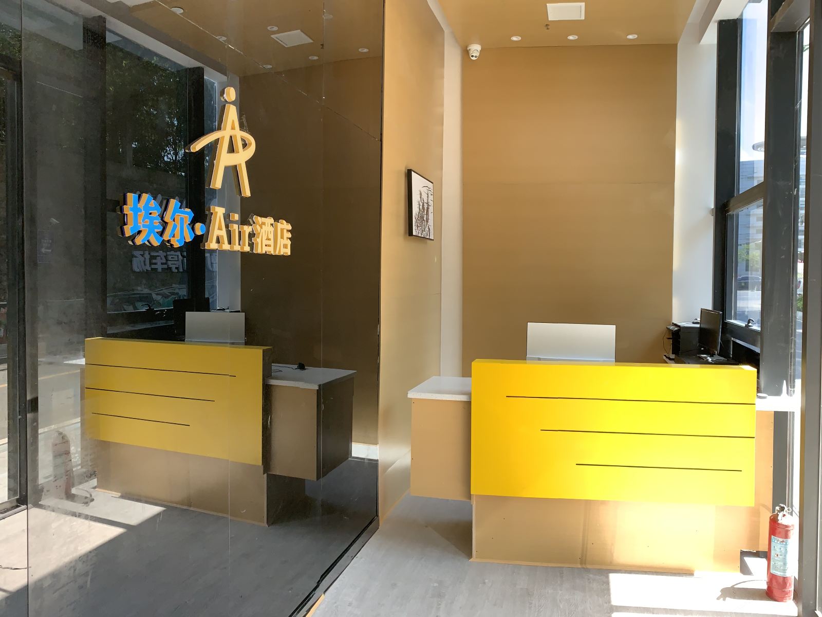 公共区域
