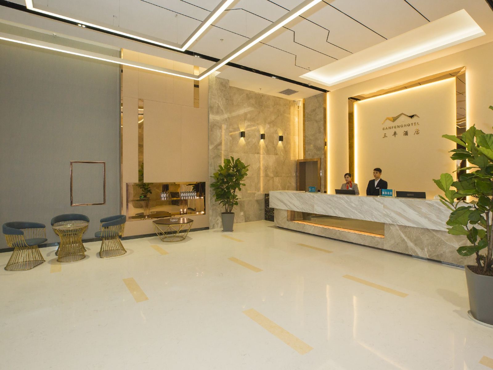 公共区域