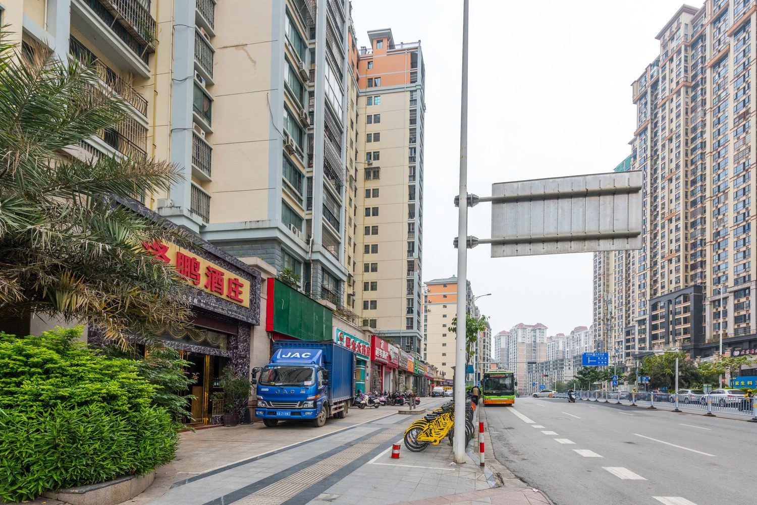 南宁乐少公寓(3号店)