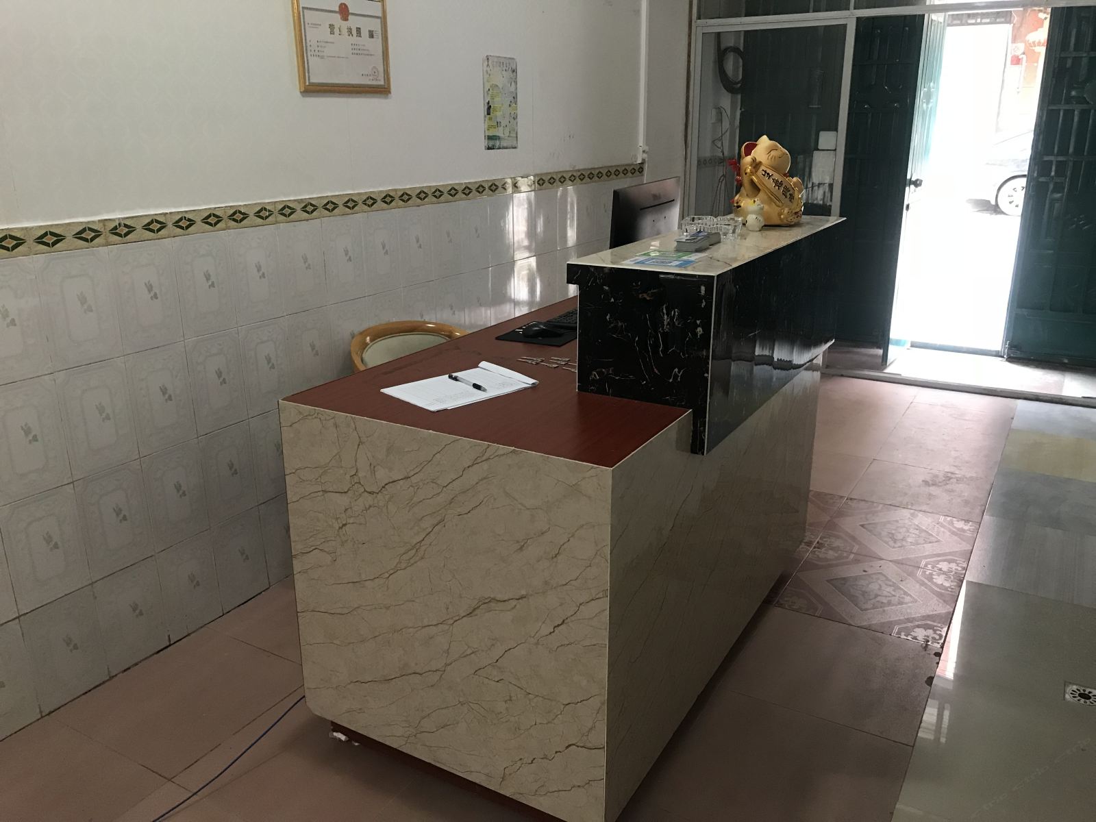 公共区域