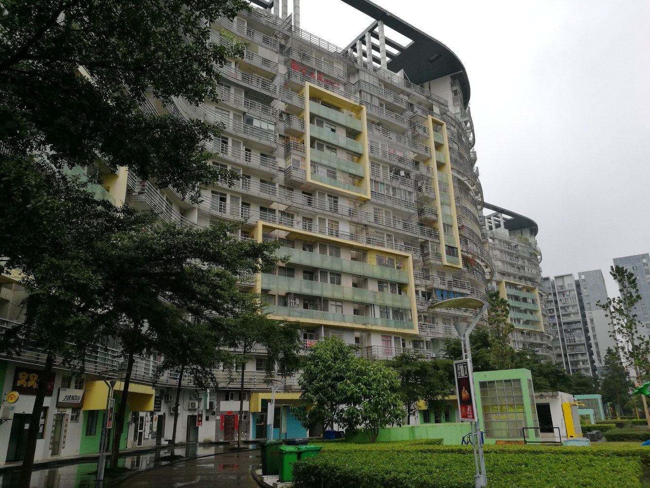 其他