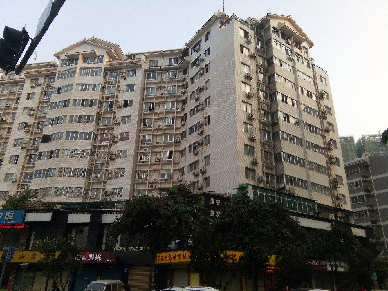 其他
