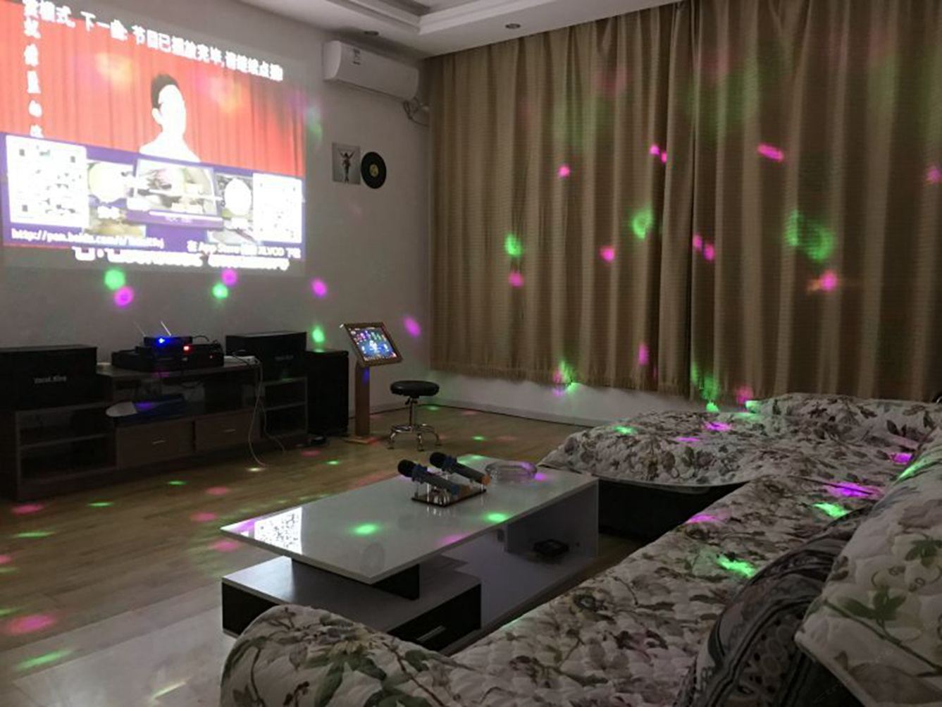 其他