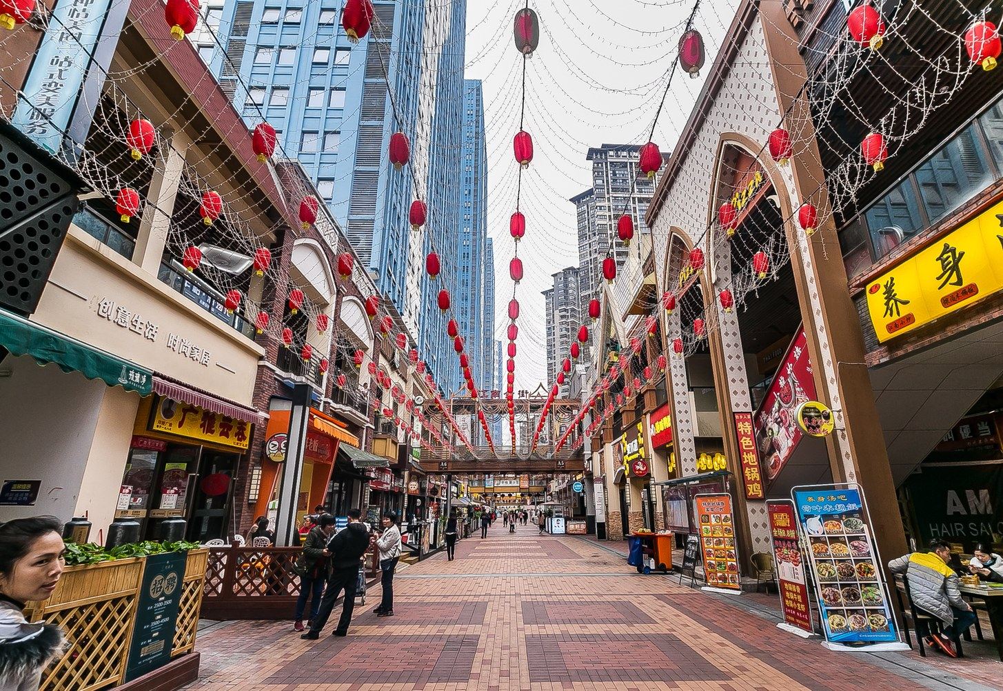 其他