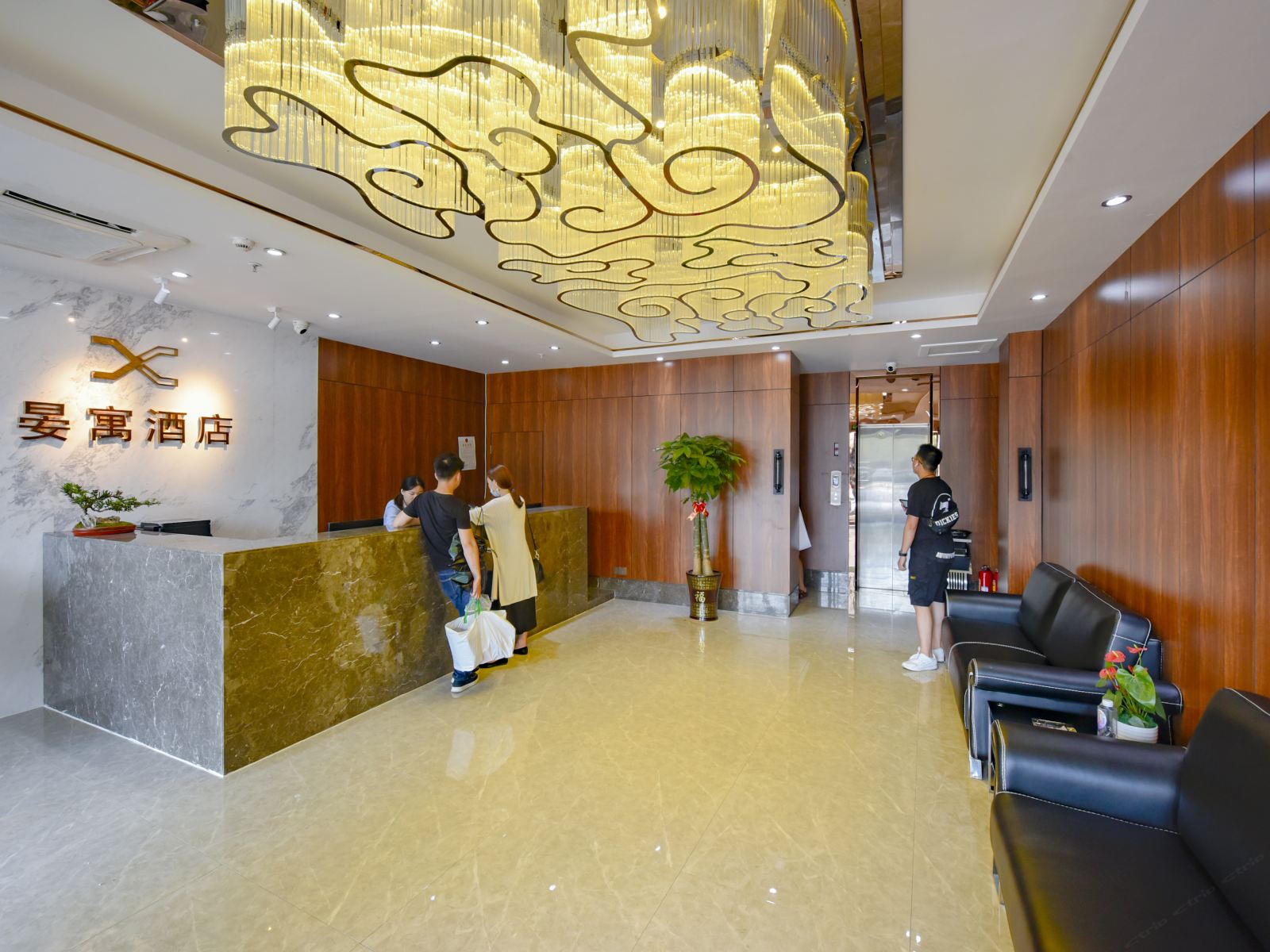 公共区域