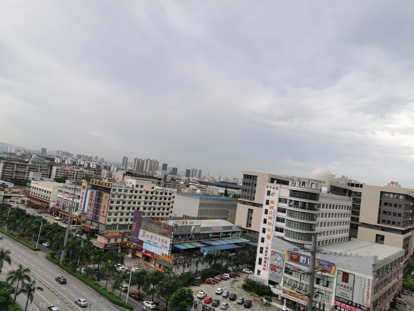 其他