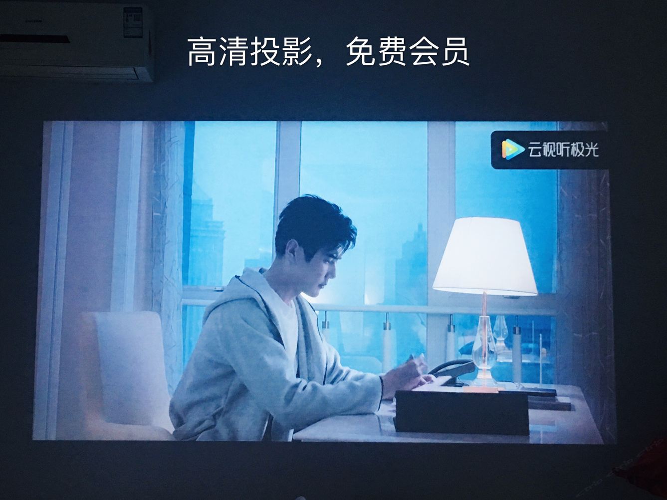 其他