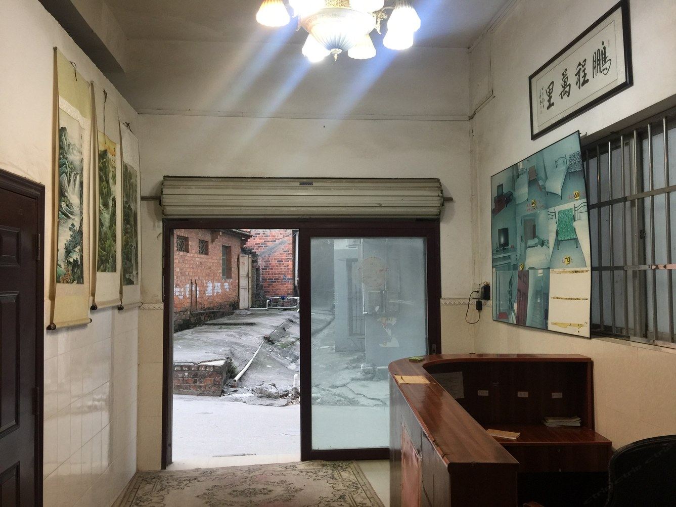 其他