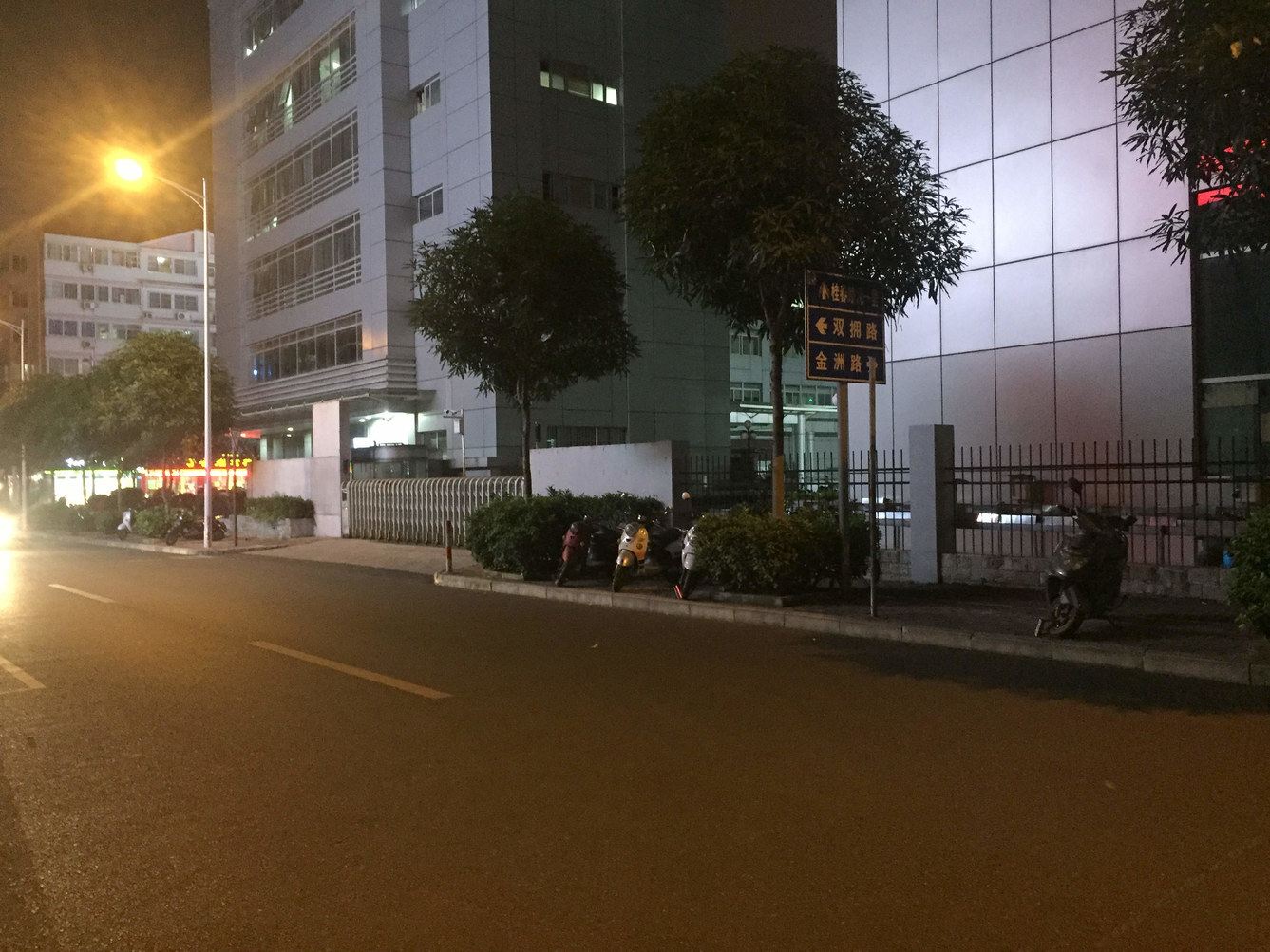 其他