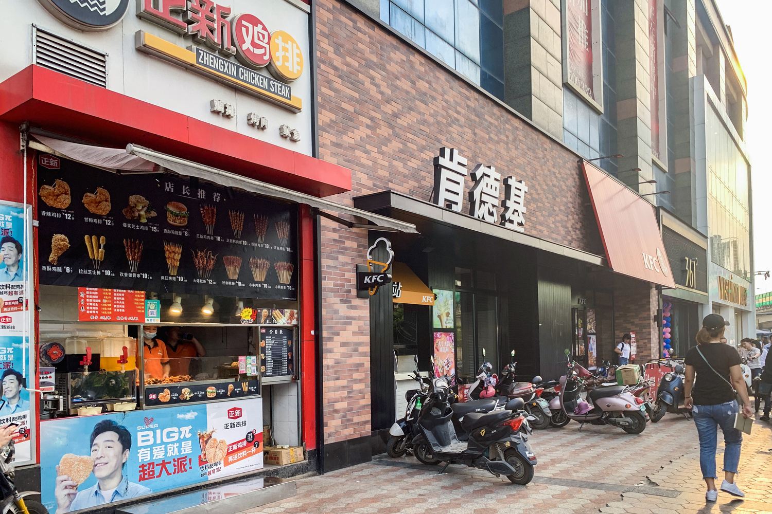 其他
