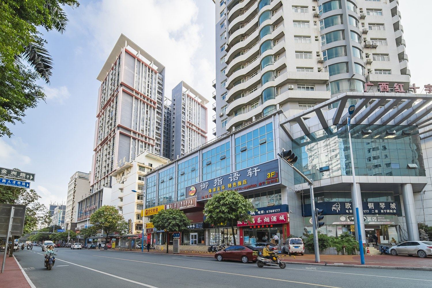 南宁阿壹家公寓(5号店)