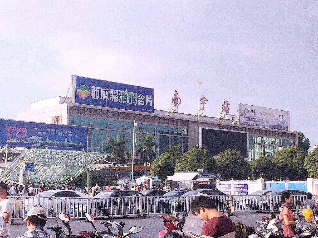U晚晚公寓