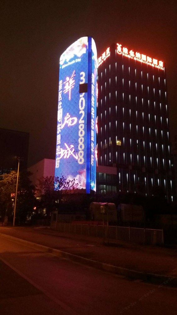 其他