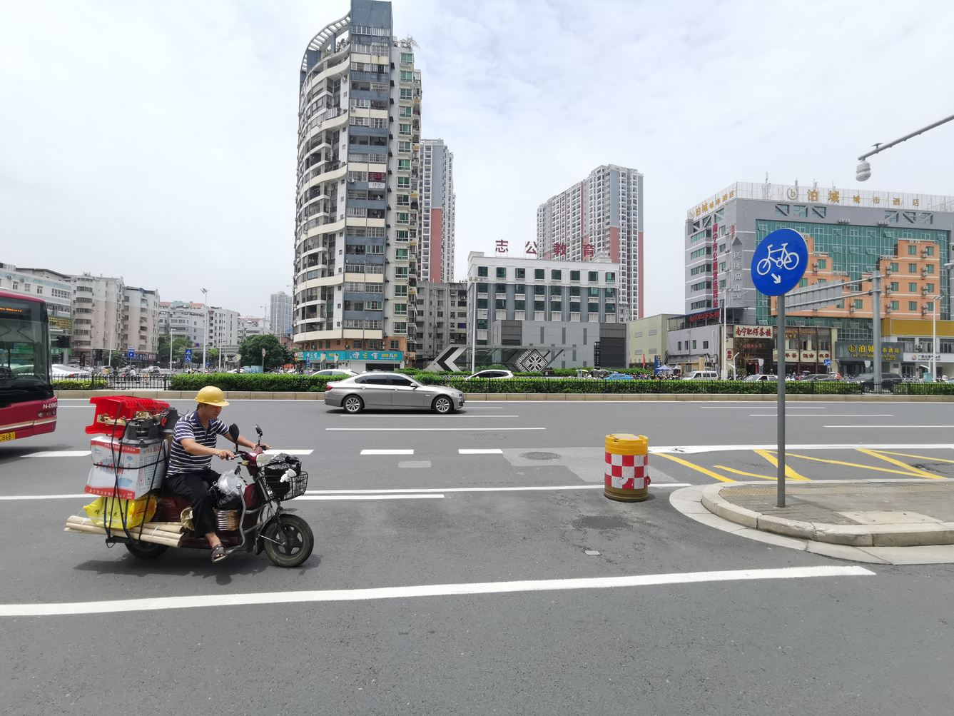 其他