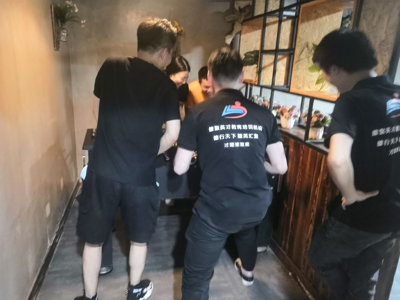 其他