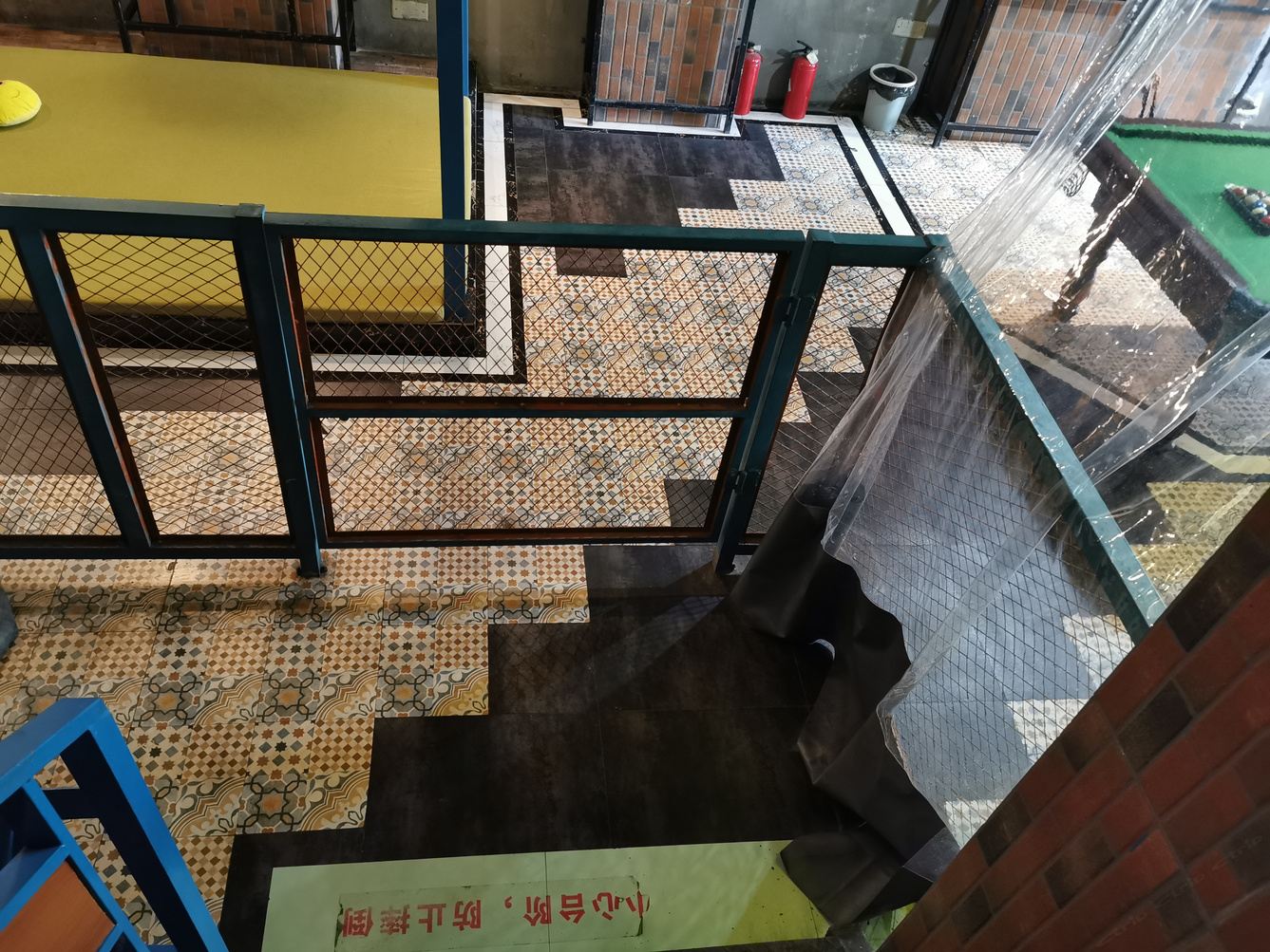 其他