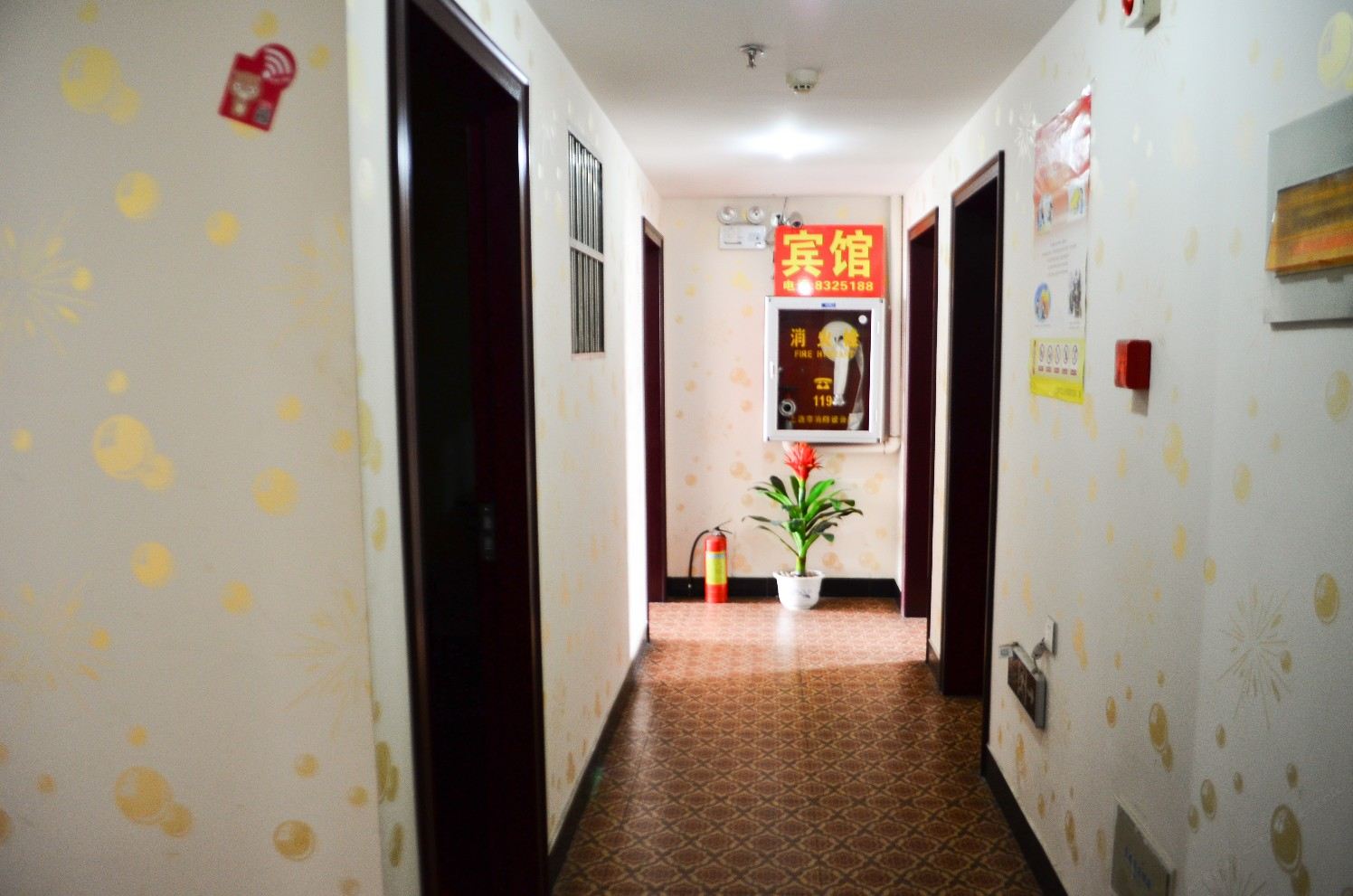 公共区域