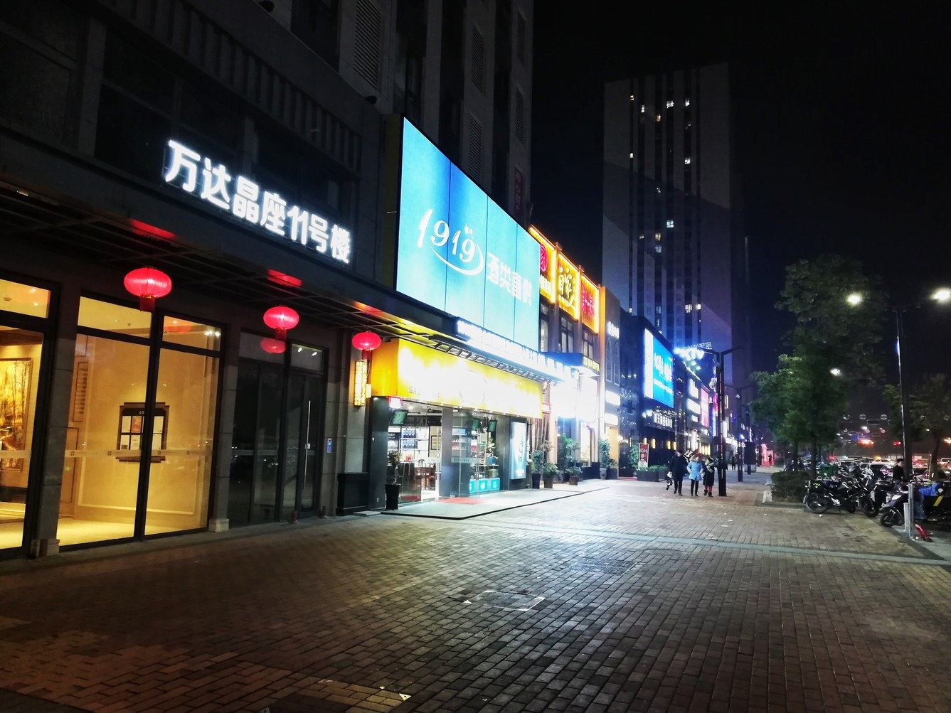 其他