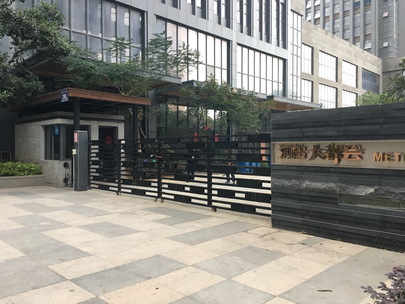 泉州木兮小屋民宿