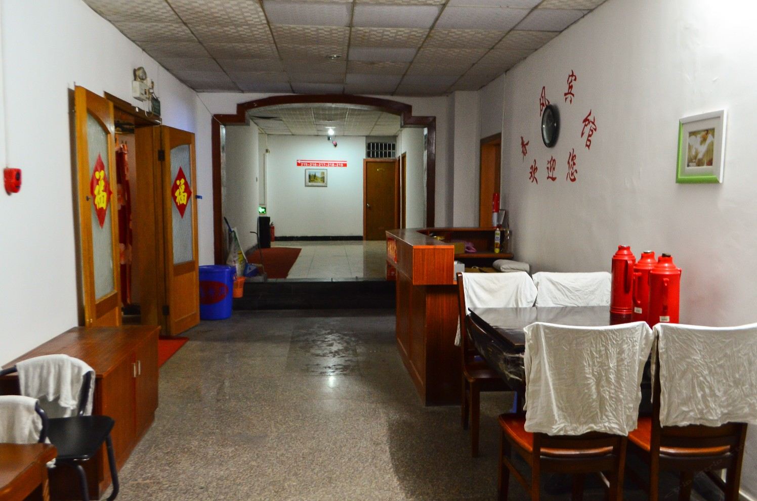 公共区域