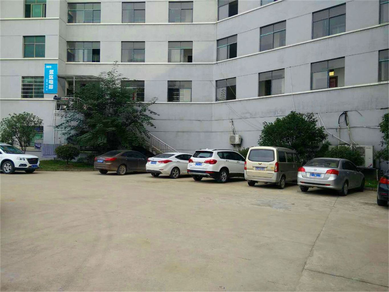 公共区域