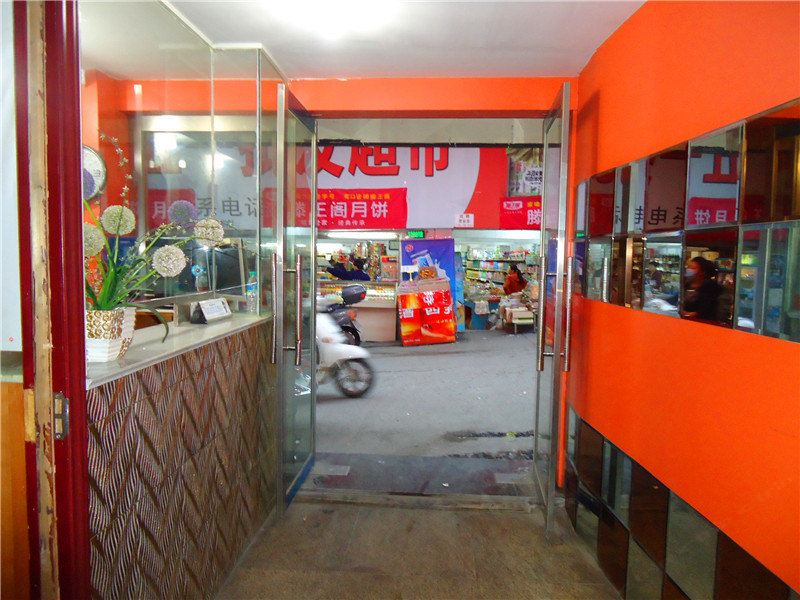 公共区域
