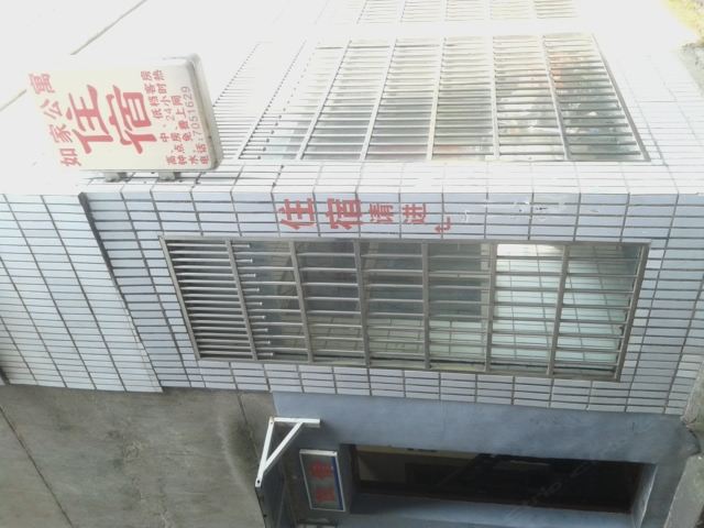 上饶如家公寓