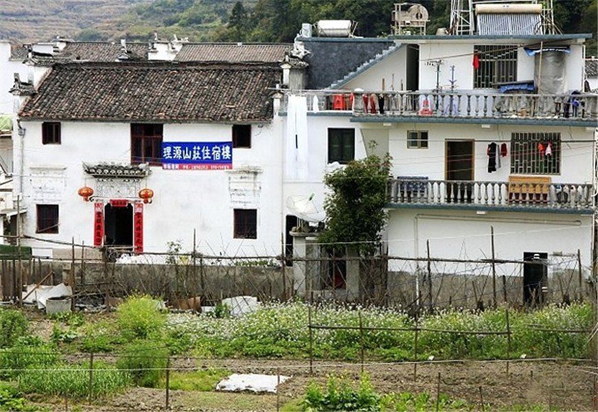 上饶市理源山庄