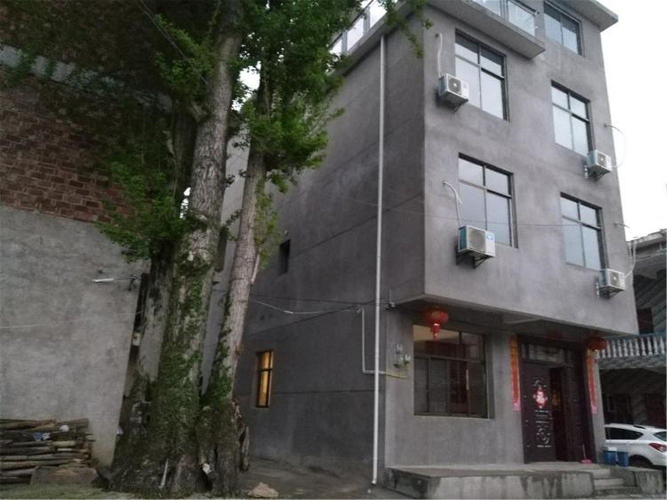 其他