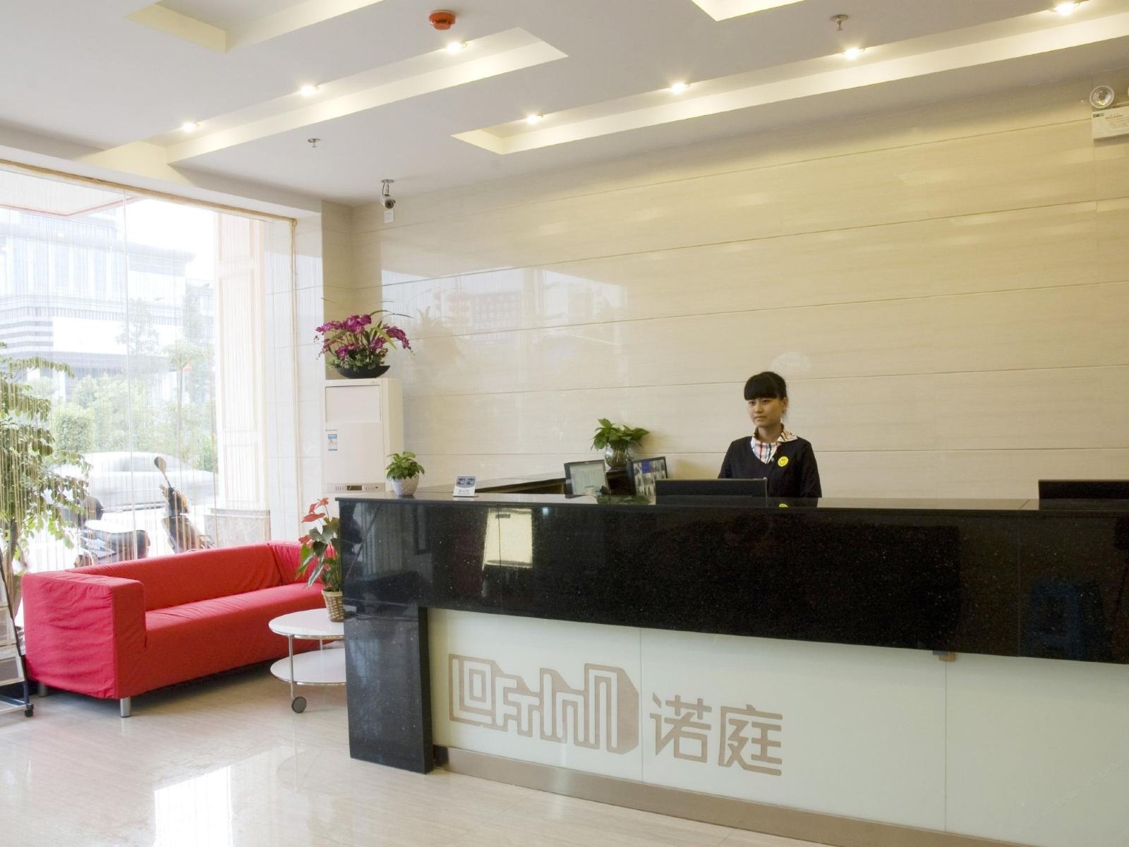 公共区域