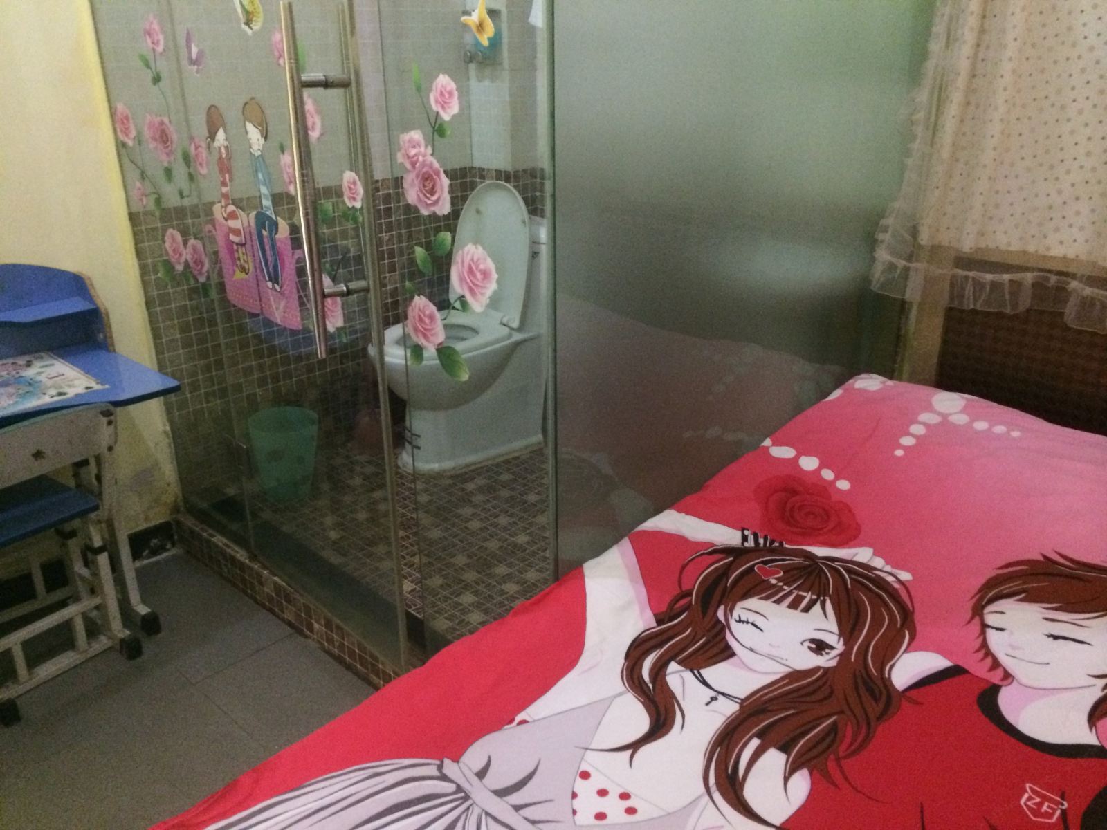 其他